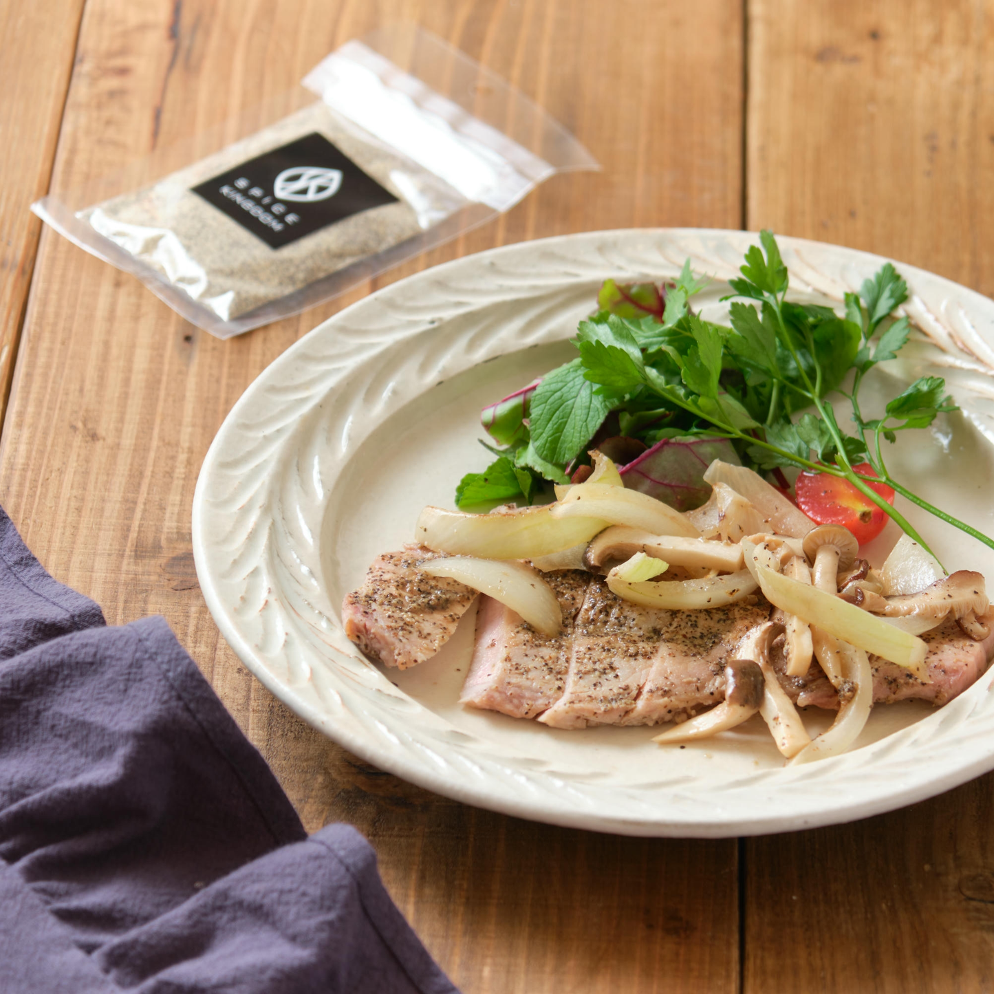 にんにくこしょう