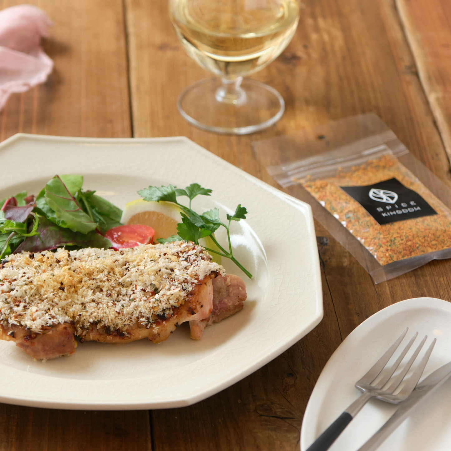 シチリア岩塩&ハーブスパイス