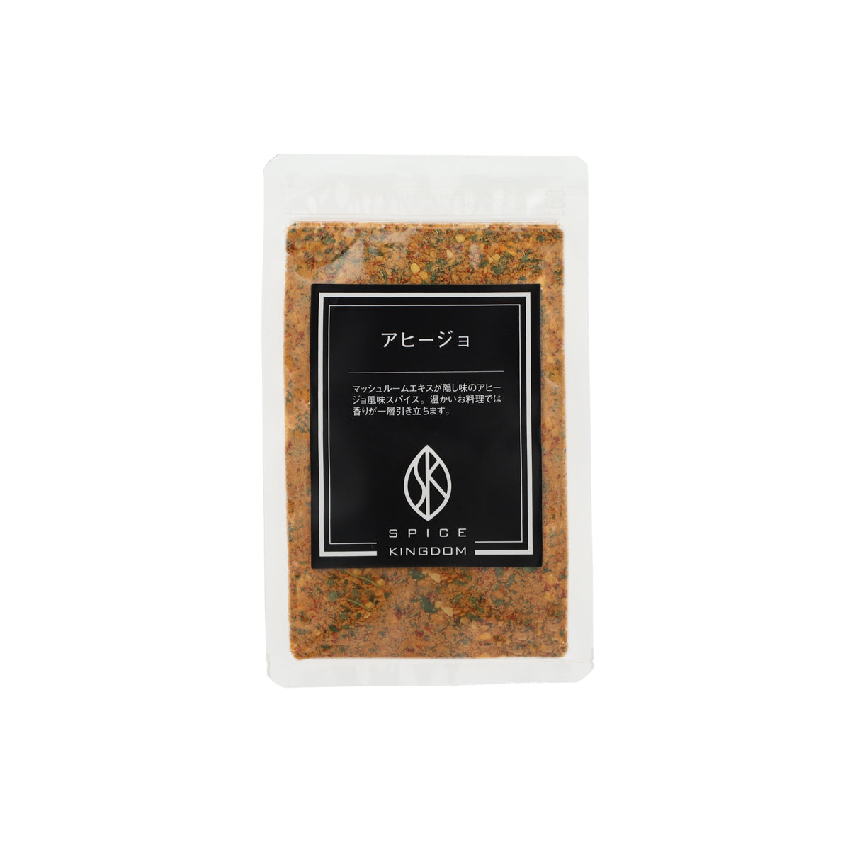 アヒージョ – SPICE KINGDOM