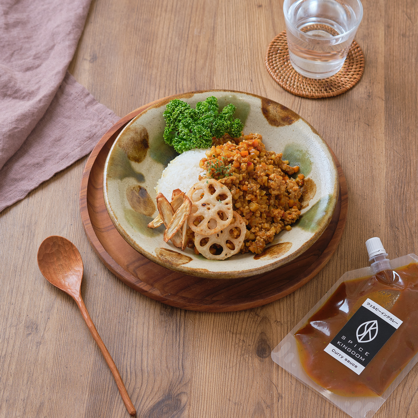 ウェルビーイングカレー