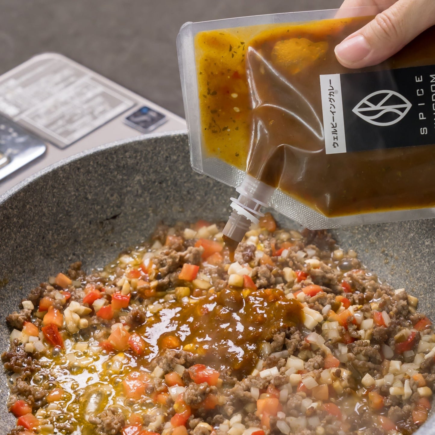 ウェルビーイングカレー