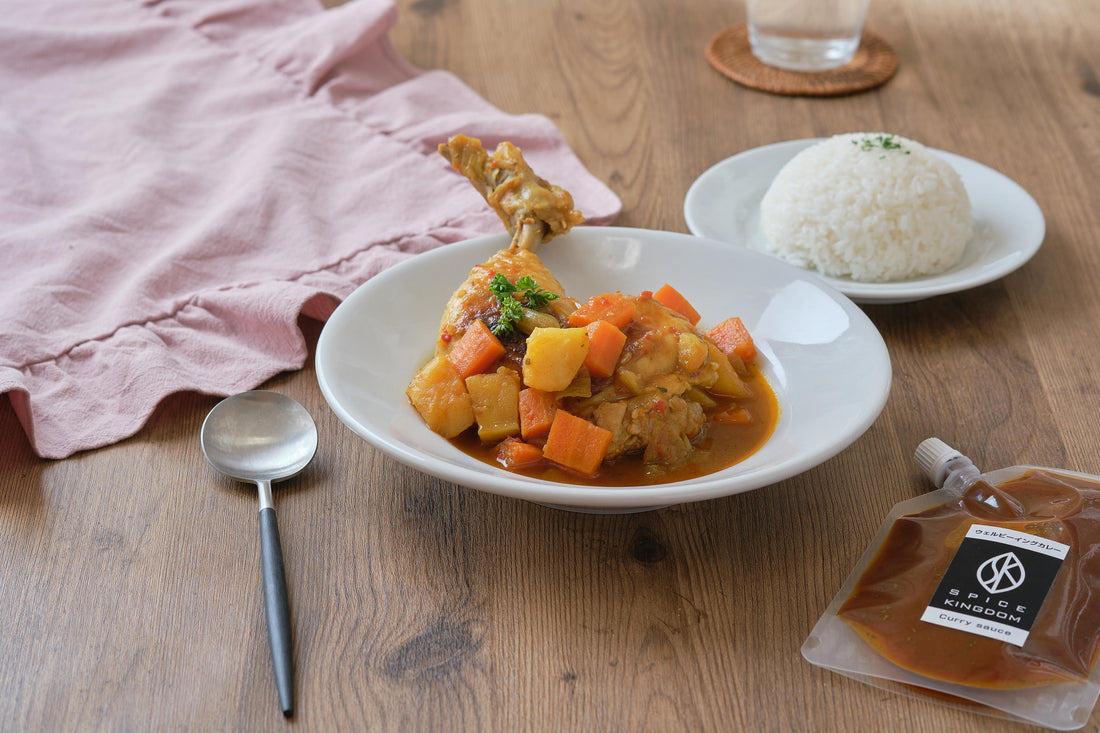 やわらかチキンレッグのマイルドカレー