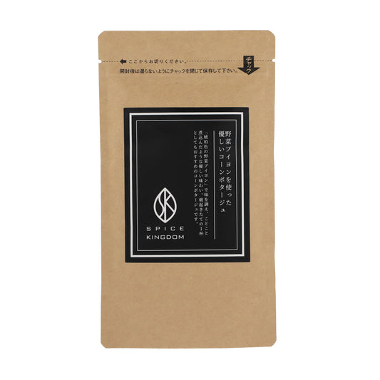 《NEW》野菜ブイヨンを使った優しいコーンポタージュ